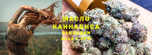 mdma Верхний Тагил